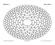 free mandala difficult adult to print 2 